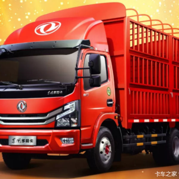手握8万买国六轻卡 东风多利卡D6：实惠合规，装载拉满 ​